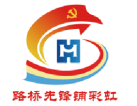 W020250815624128894927 首页 | J9集团有限公司官网