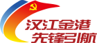 W020250815624689173807 首页 | J9集团有限公司官网