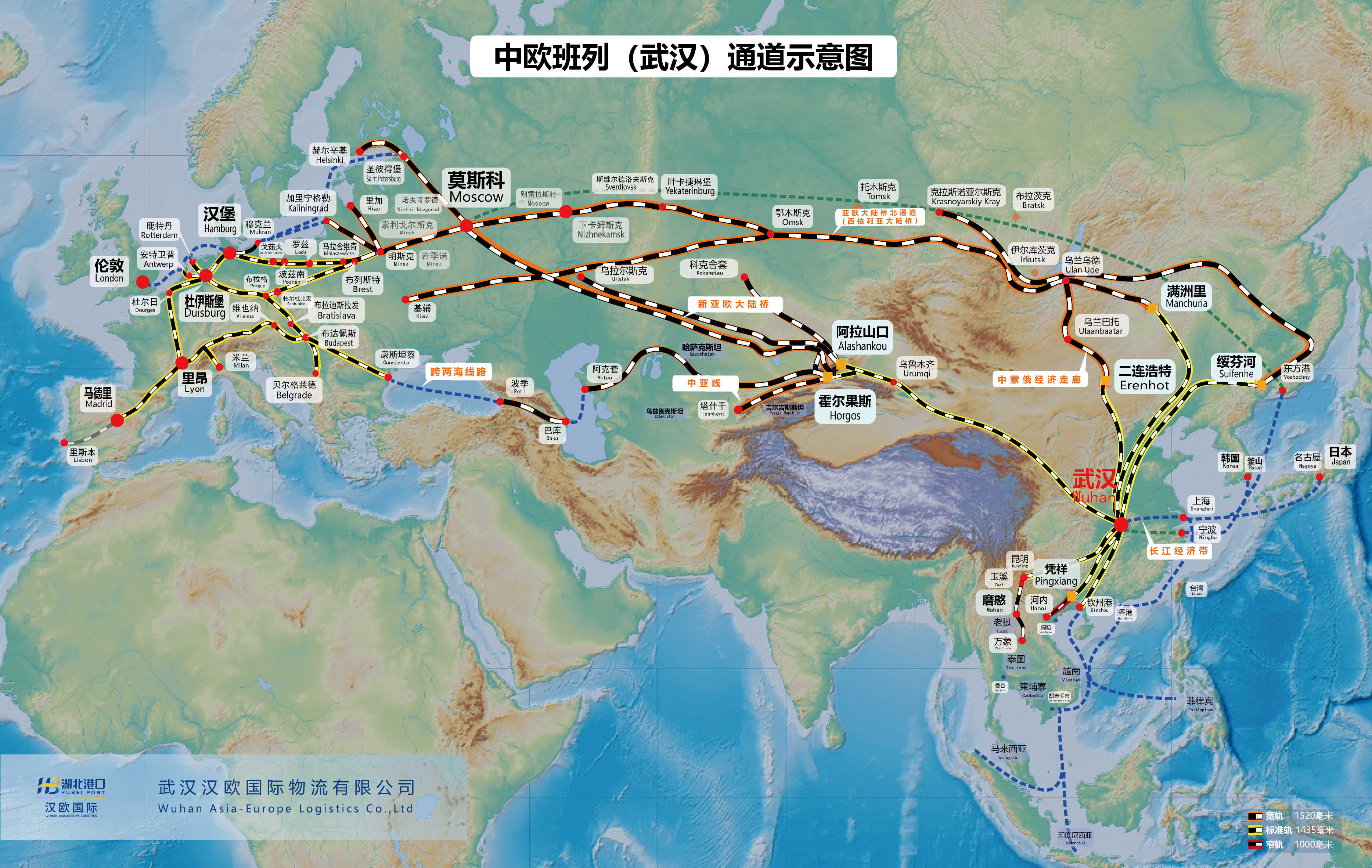 微信图片_20241231141958.jpg 首页 | J9集团有限公司官网