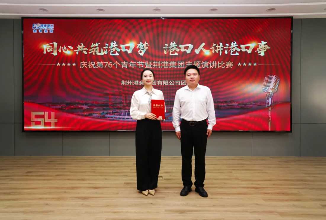 image.png 首页 | J9集团有限公司官网