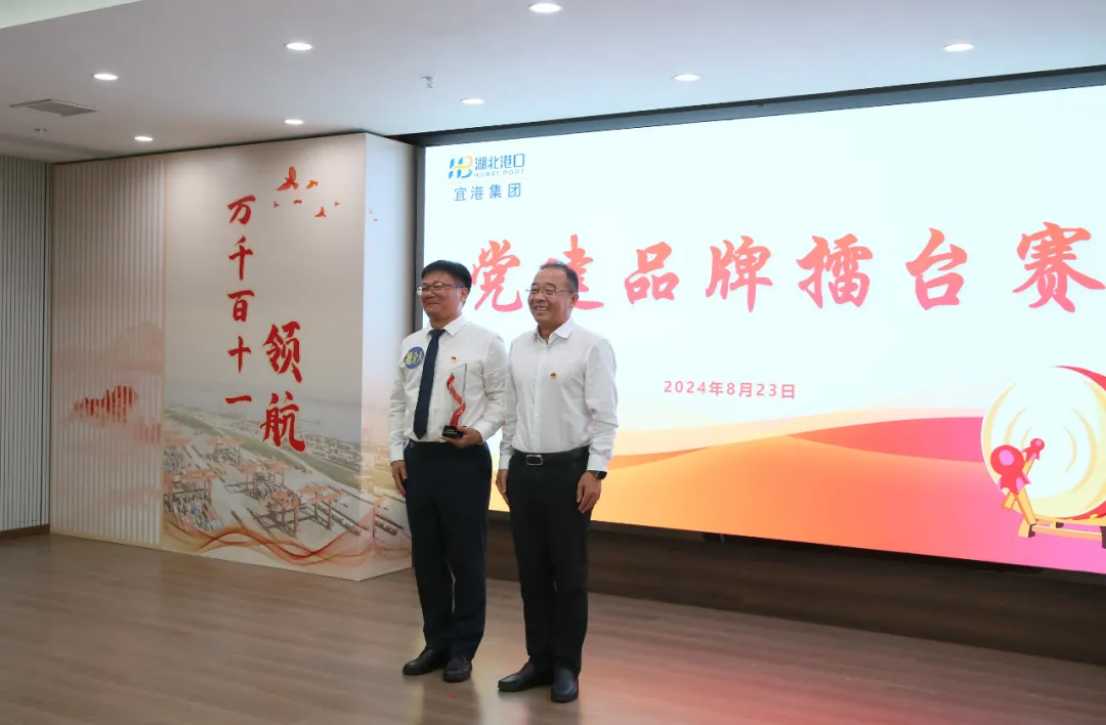 image.png 首页 | J9集团有限公司官网