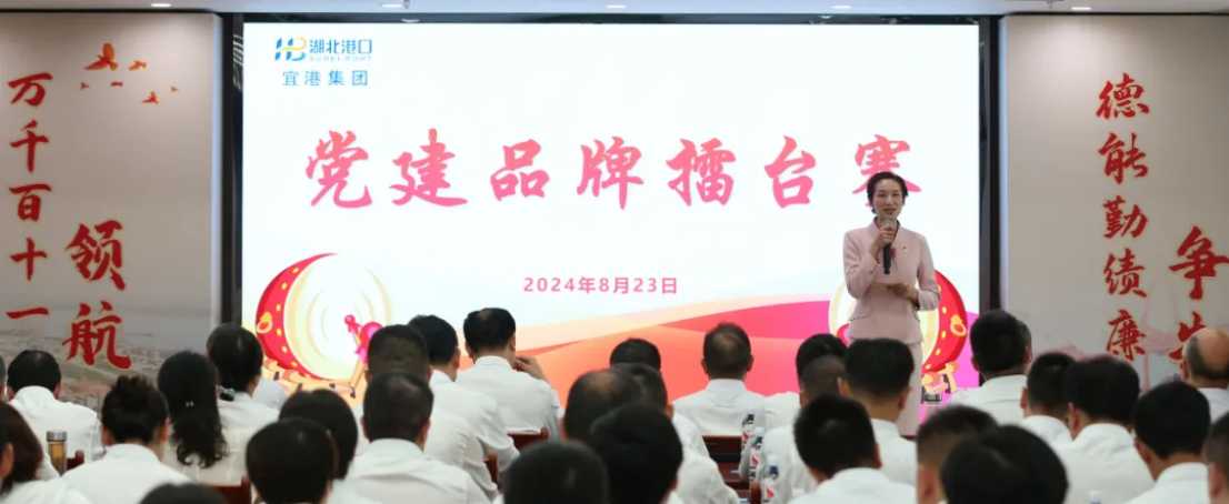 image.png 首页 | J9集团有限公司官网
