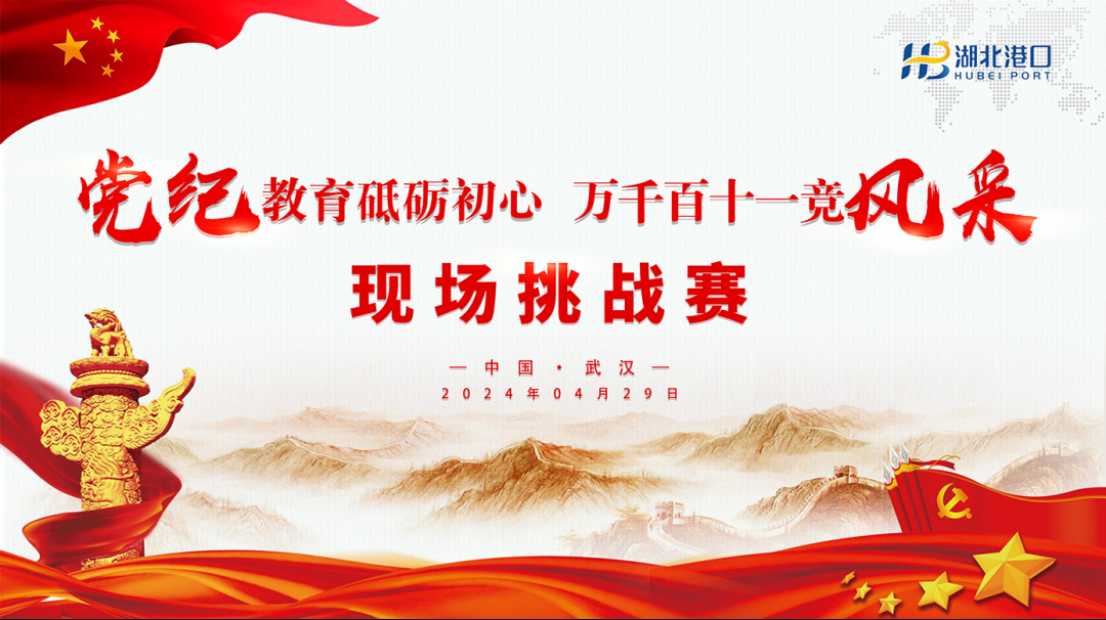 image.png 首页 | J9集团有限公司官网