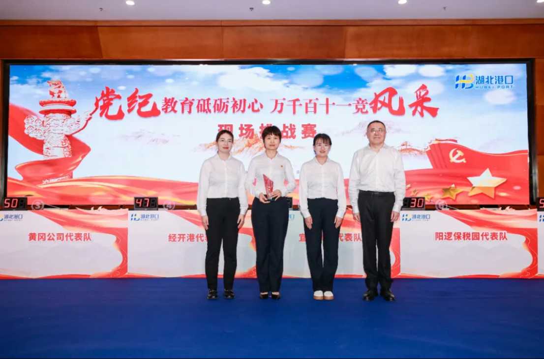 image.png 首页 | J9集团有限公司官网