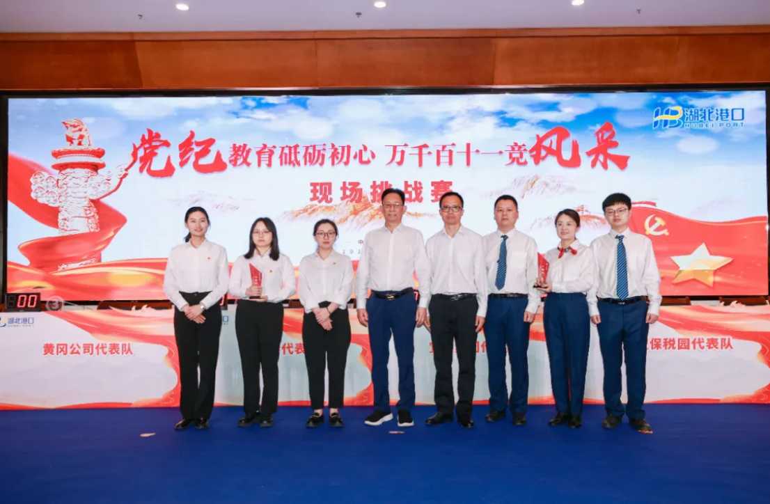 image.png 首页 | J9集团有限公司官网