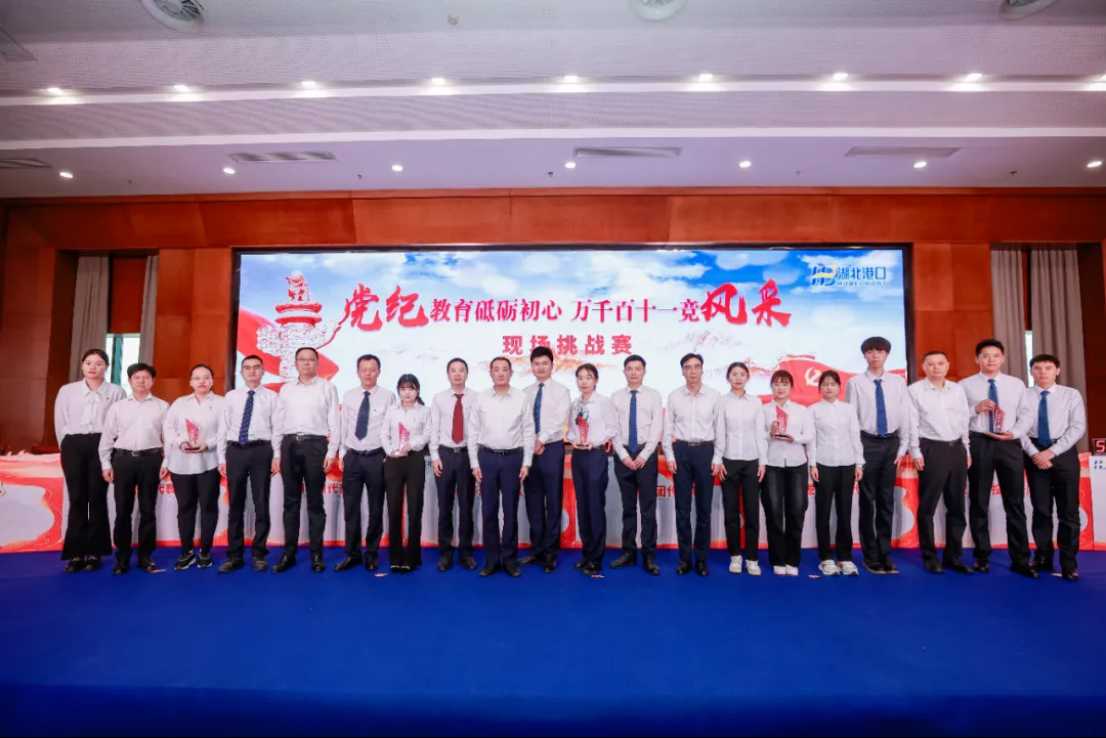 image.png 首页 | J9集团有限公司官网