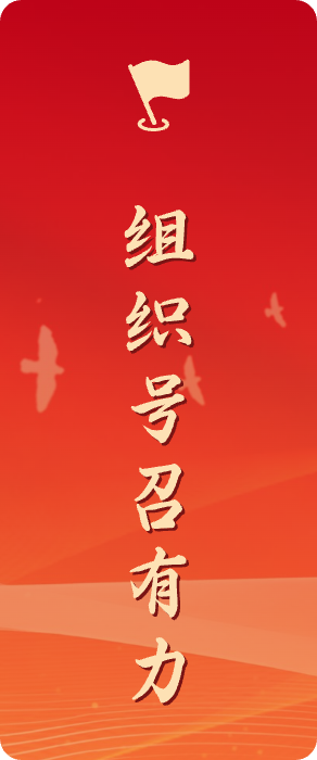 zzhl_img2 首页 | J9集团有限公司官网