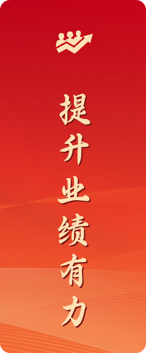 zzhl_img3 首页 | J9集团有限公司官网