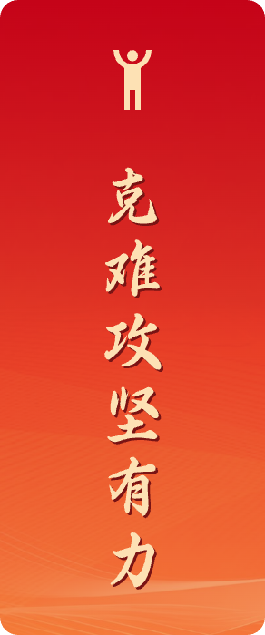 zzhl_img5 首页 | J9集团有限公司官网