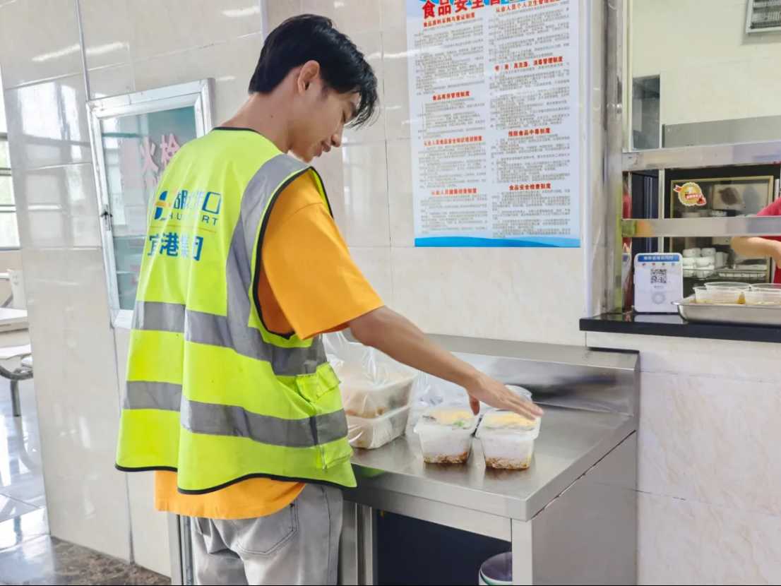 image.png 首页 | J9集团有限公司官网
