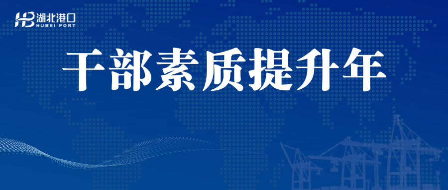 W020260523801152502654_ORIGIN 首页 | J9集团有限公司官网