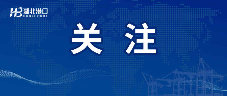 W020260513420381207701 首页 | J9集团有限公司官网