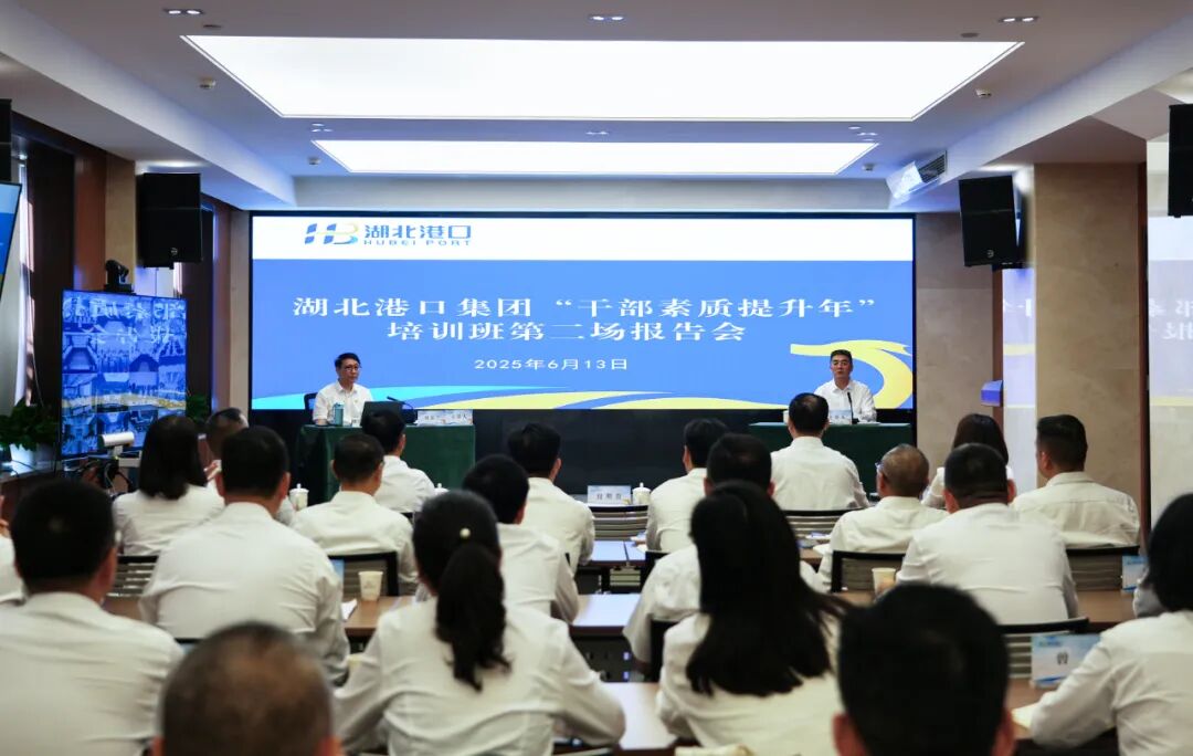 W020251205322890008555 首页 | J9集团有限公司官网